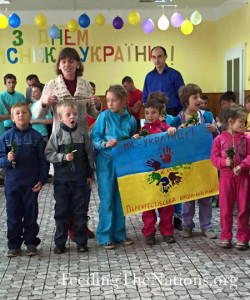 Ukraine: The Privilege of a Banana